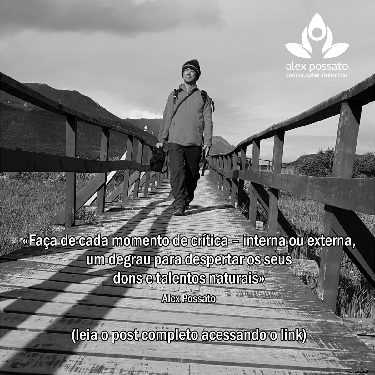 O lado bom de ser criticado